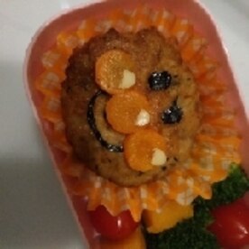 キャラ弁 幼児食 アンパンマンハンバーグ レシピ 作り方 By Boof 楽天レシピ キャラ弁 幼児食 アンパンマンハンバーグ レシピ 作り方 By Boof 楽天レシピ